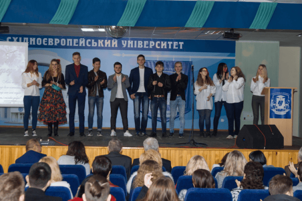 Свято весни в Східноєвропейському університеті