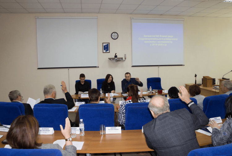 Відбулося засідання вченої ради університету