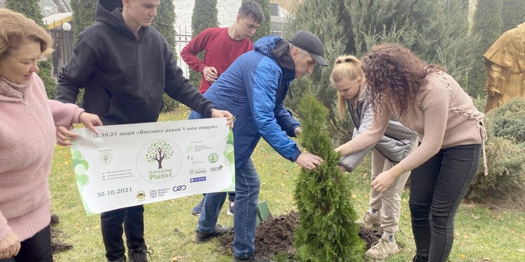 Участь в акції "Висадження дерев 1 млн людей"