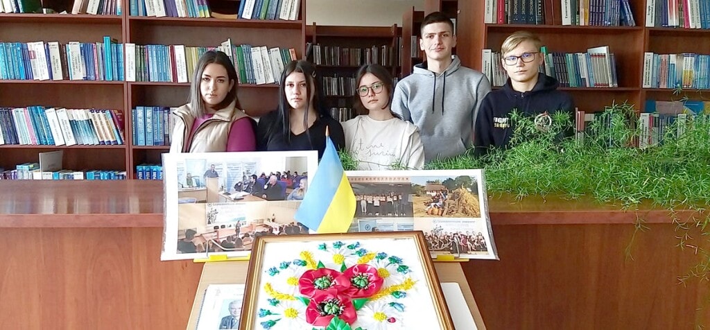 Книжкова виставка до Дня української писемності та мови
