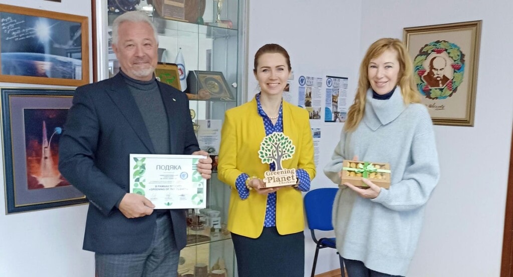 Eкологічнa акція