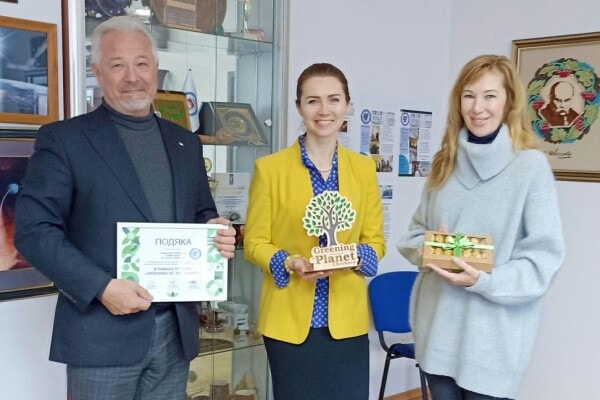 Eкологічнa акція