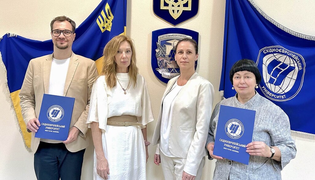 Меморандум про співпрацю з КНЕУ ім. В. Гетьмана