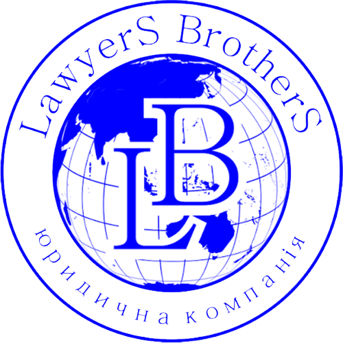 lawyers-brothers-500