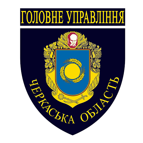 police-cherkasy