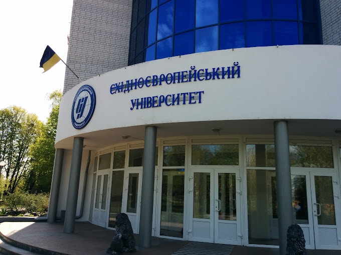 Зміни до «Умов прийому до вищих навчальних закладів України у 2010 році»