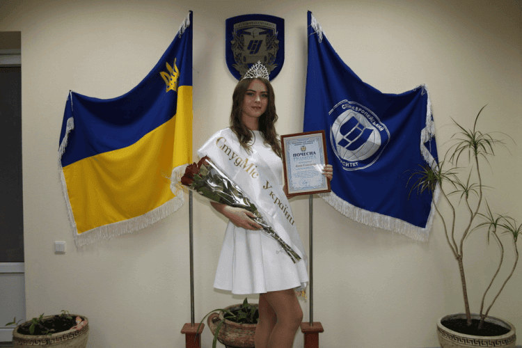 У Східноєвропейському університеті привітали новообрану «студміс України»