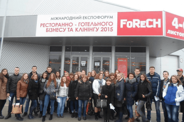 Студенти Східноєвропейського відвідали міжнародний експофорум ресторанно-готельного бізнесу та клінінгу