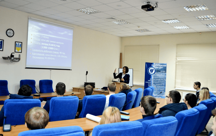 Студентські міжнародні програми у Східноєвропейському університеті