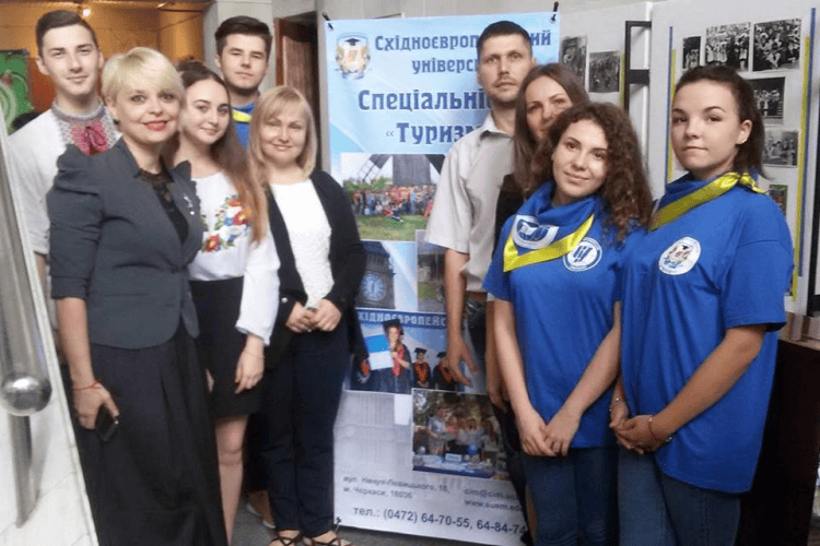 Східноєвропейський університет на ІІ туристичному форумі Черкащини