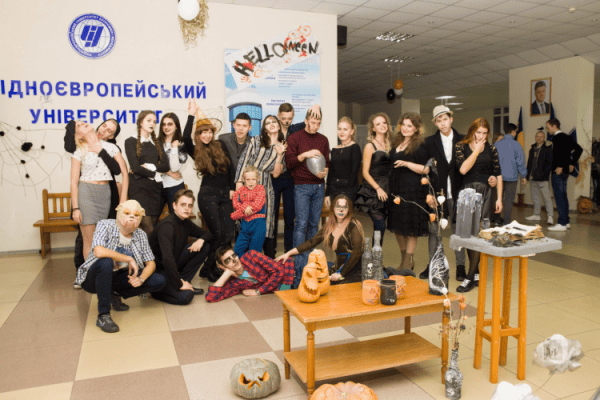 Halloween party від студентів Східноєвропейського університету