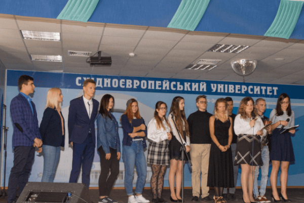 Освітян Східноєвропейського університету привітали з професійним святом