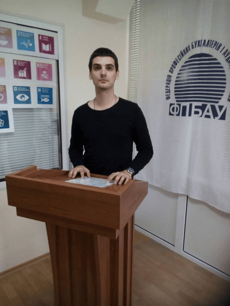 Студент Східноєвропейського став членом федерації професійних бухгалтерів і аудиторів України