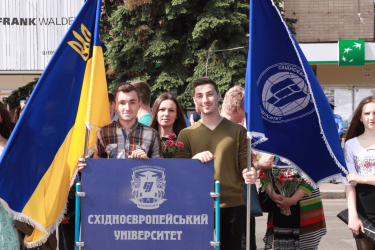 Східноєвропейський університет долучився до заходів із нагоди дня перемоги над нацизмом