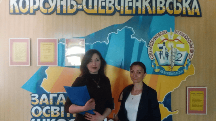 Коледж економіки і управління відвідав Корсунщину з профорієнтаційними заходами