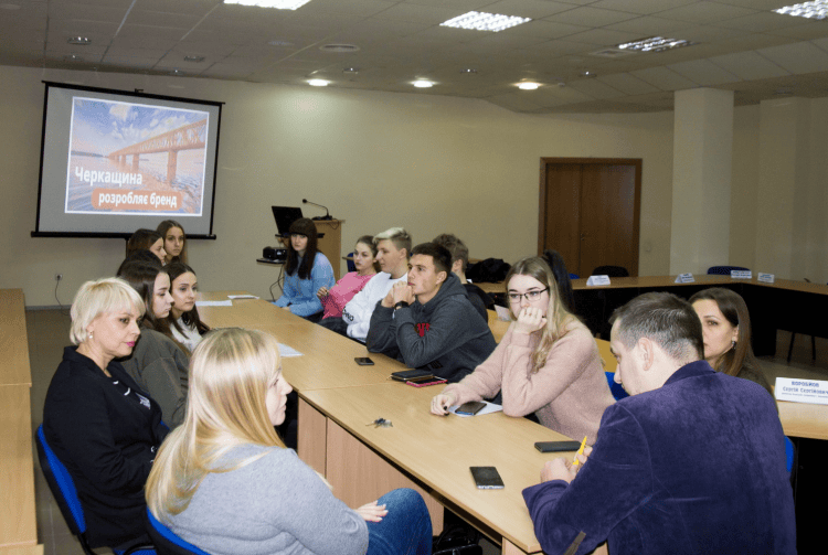 Східноєвропейський університет розробив варіант слогана для туристичного бренду Черкащини