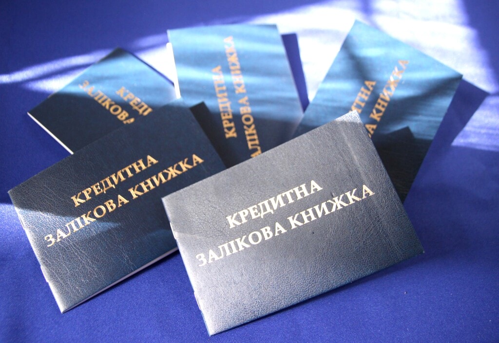 Перші залікові кредитні книжки