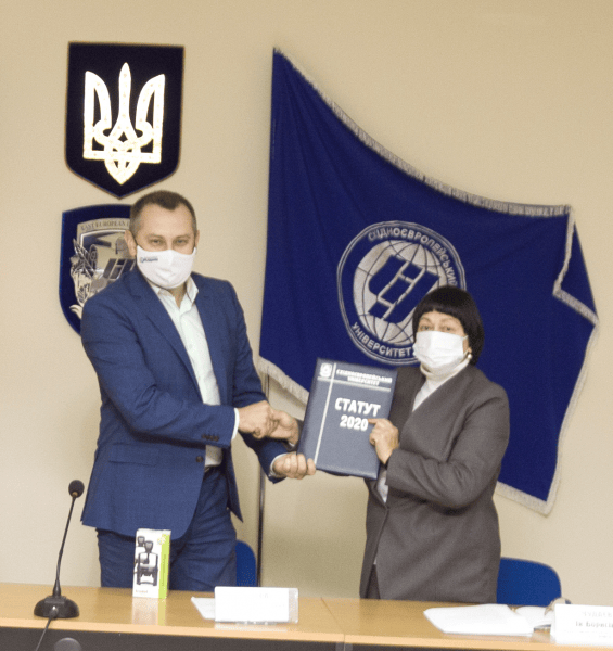 Знаменна подія