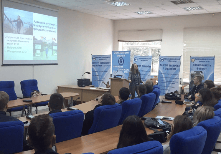 Активний студент – запорука успішного працевлаштування