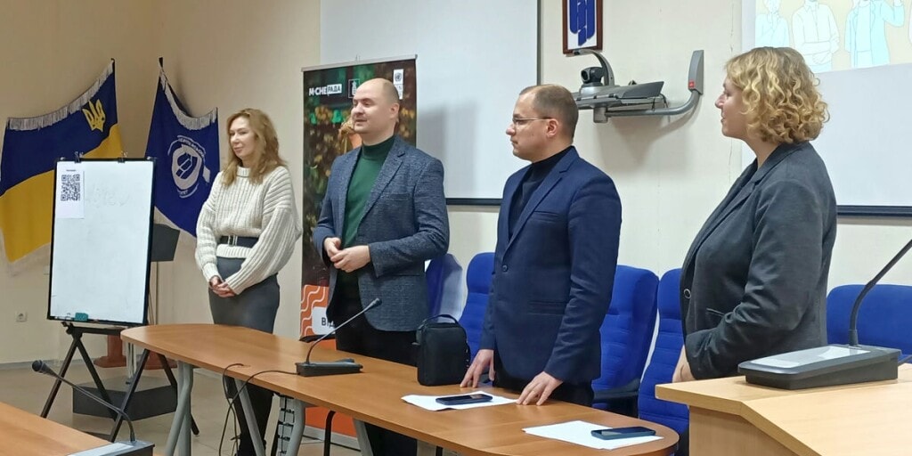 Громадські слухання з ГО "Черкаська молодіжна рада"