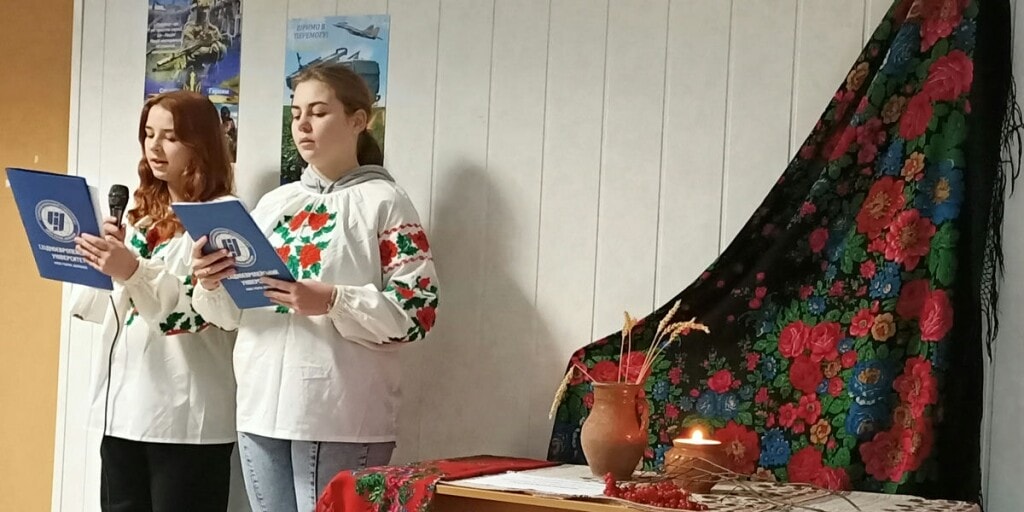 Пам'ятаємо! Єднаємось! Переможемо!