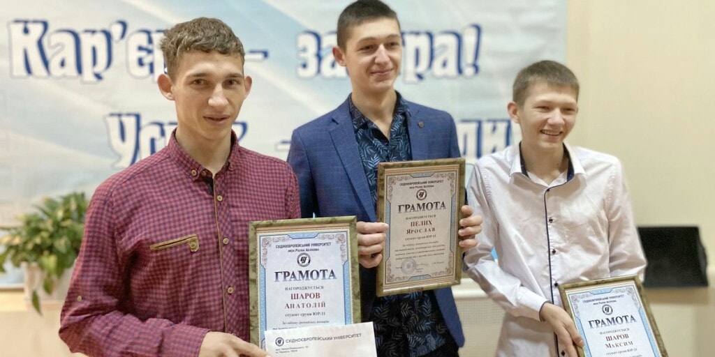 Міжнародний день волонтера в СУРА