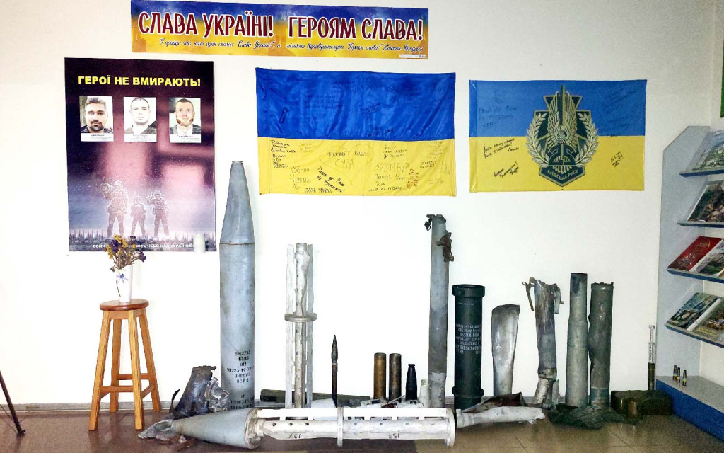 День пам'яті загиблих захисників України