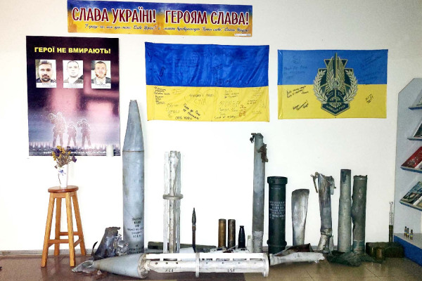 День пам'яті загиблих захисників України