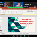 Гостьова лекція для майбутніх фінансистів