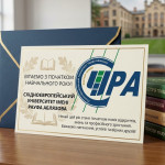 Новий навчальний рік у Східноєвропейському університеті імені Рауфа Аблязова