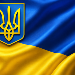 З Днем Державного Прапора України